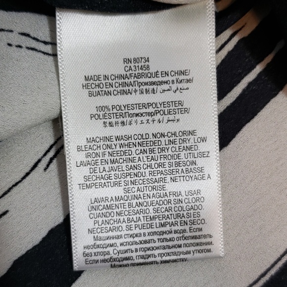 BCBGMaxAzria Cyra top stripe peplum side drape zip - Picture 7 of 7